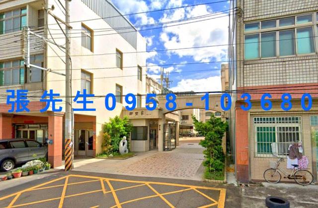 台中龍井透天法拍-1