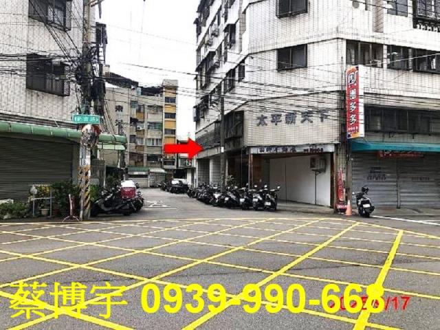 太平育德路太平新天下