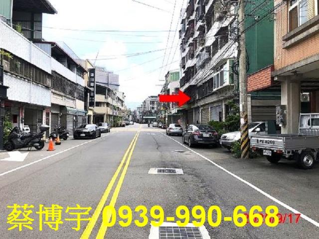 太平新天下法拍屋公寓