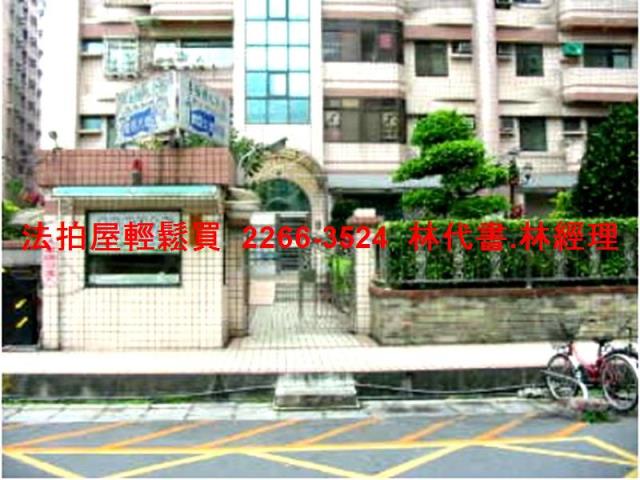 三峽大樓法拍-3