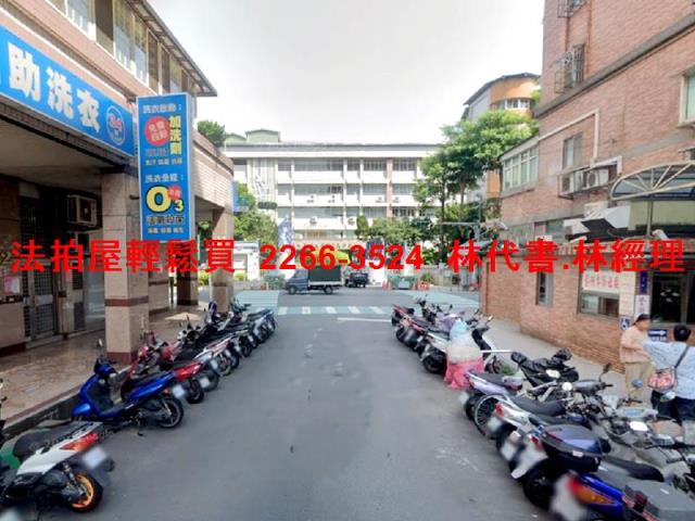 三峽大樓法拍-9