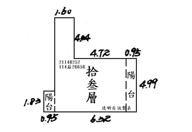 台北法拍大樓-9