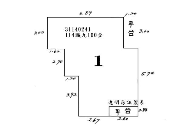 台北公寓法拍-7