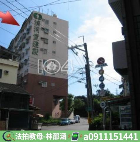 高雄大樓法拍-9