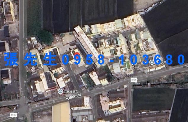 彰化拍賣透天-2