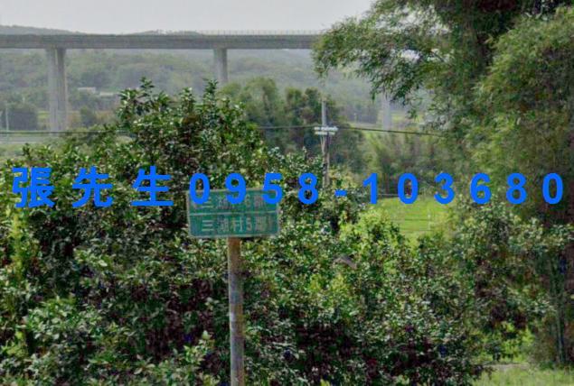 苗栗西湖法拍透天-3