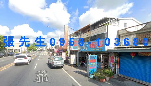 台東台東市透天法拍-2