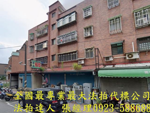 龜山公寓法拍-3