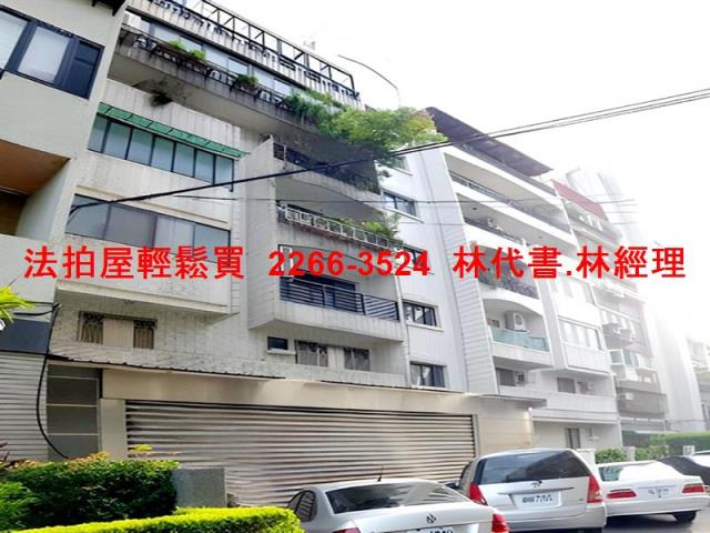 北投華廈法拍-1