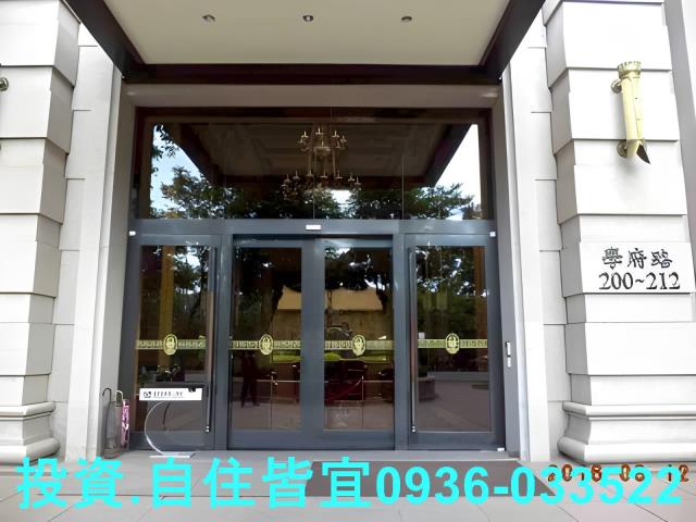 樹林大樓法拍-6