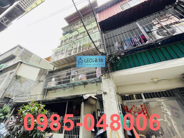 新北板橋法拍公寓-2