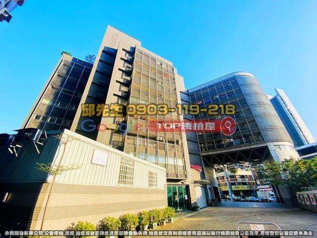 承明法拍｜台中西屯區