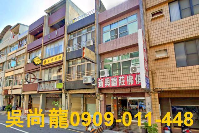 中西區法拍透天-3