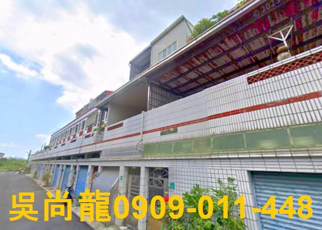 六甲法拍透天-4