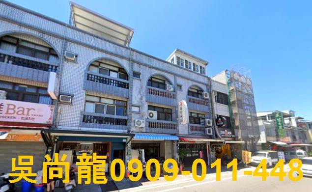 台東法拍透天-1