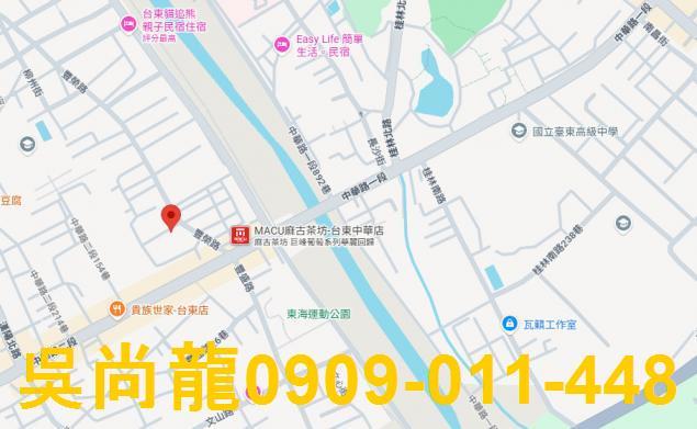 台東透天法拍-2