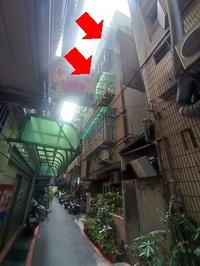 新北板橋公寓法拍-1