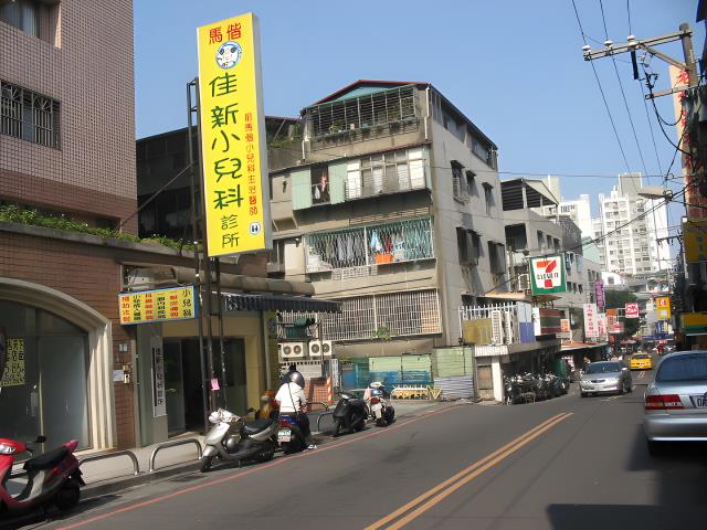 中和大樓法拍-10