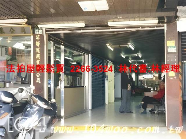 台北法拍大樓-4