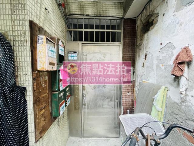 新北法拍公寓-4