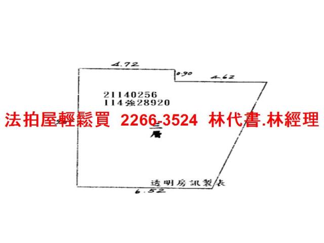 台北大同區公寓法拍-12