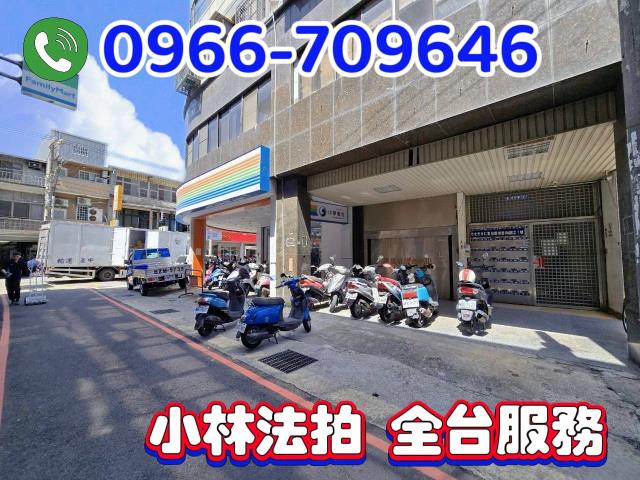 新竹竹北拍賣華廈-1