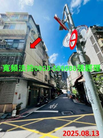 大同區法拍公寓-6