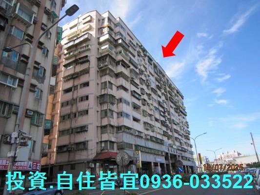 淡水法拍大樓-4