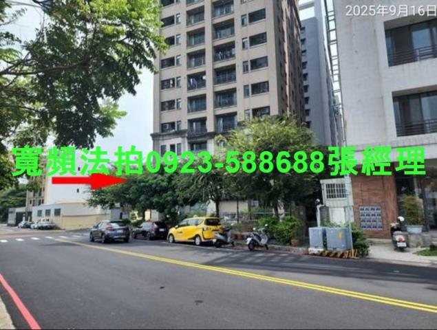 北屯大樓法拍-2