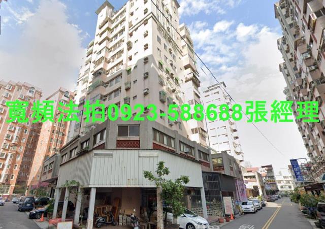 潭子大樓拍賣-1