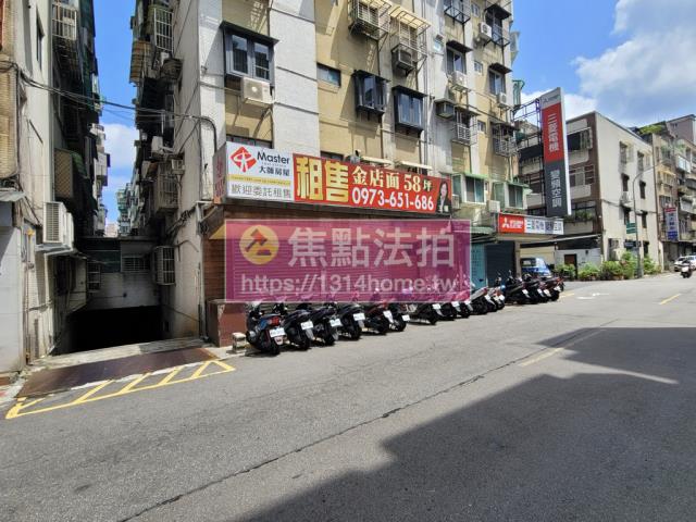 台北大安區拍賣華廈-3