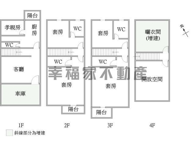 台南安定透天-15