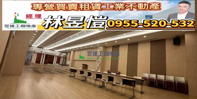 新竹湖口廠房-4