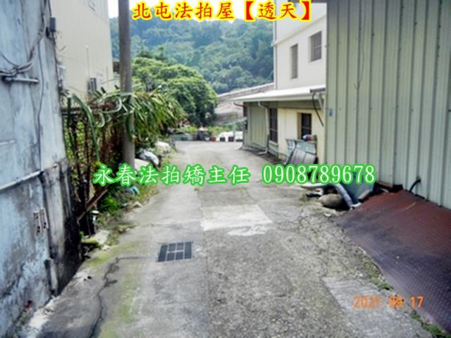 台中透天法拍-8