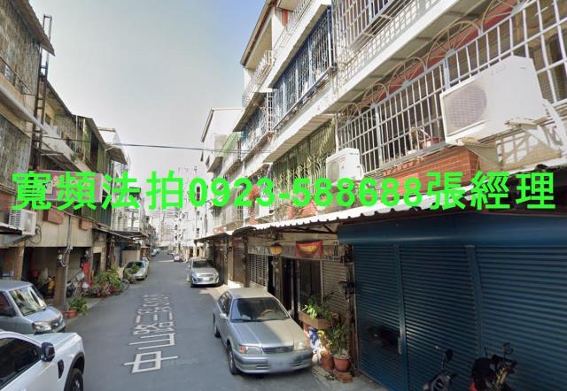 彰化透天法拍-2