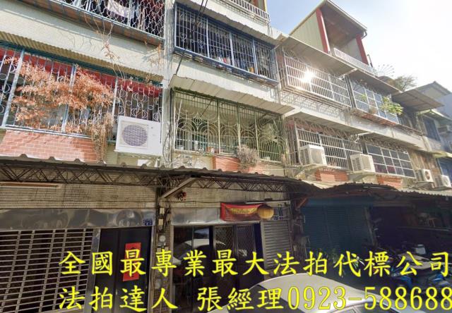 彰化透天拍賣-1