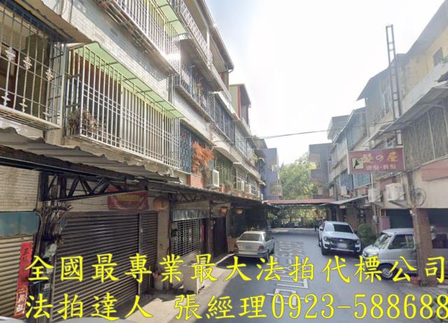 彰化透天拍賣-3