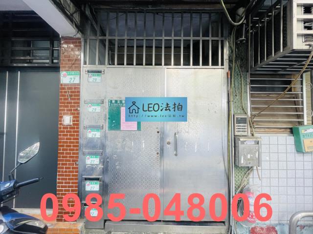 台北大同區公寓法拍-6