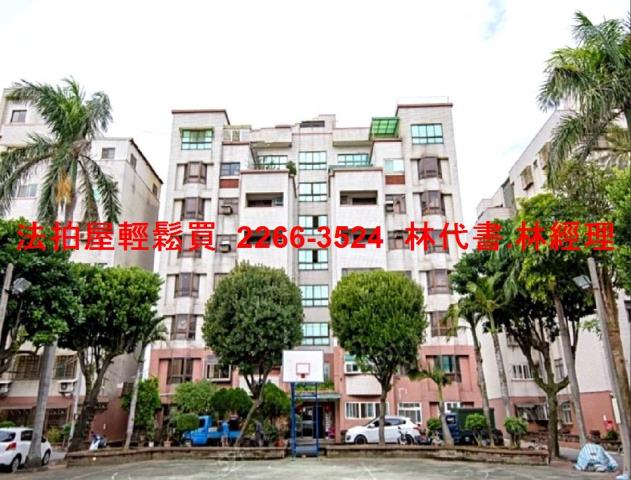 大園法拍透天-5