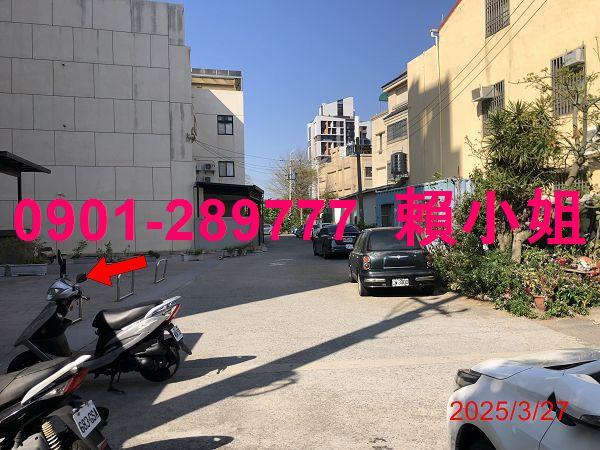 沙鹿華廈拍賣-6