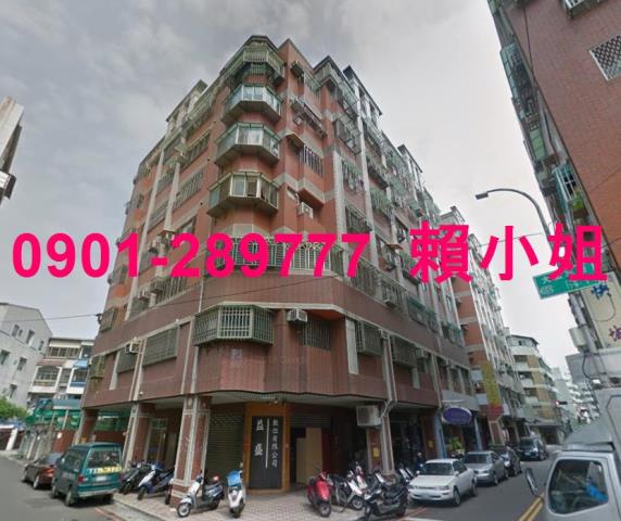 西屯大樓拍賣-2