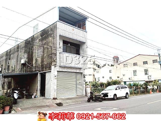 台南西港透天-1