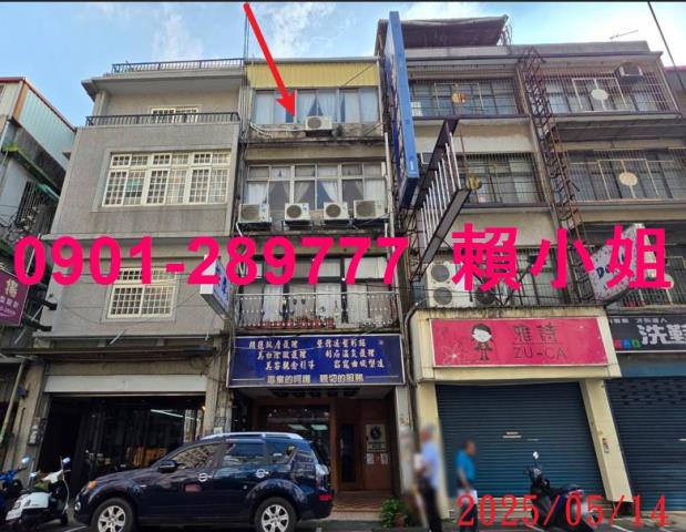 新竹竹東拍賣透天-2