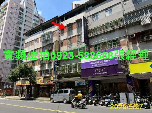 新北土城法拍公寓-2