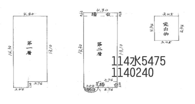 中壢法拍透天-5