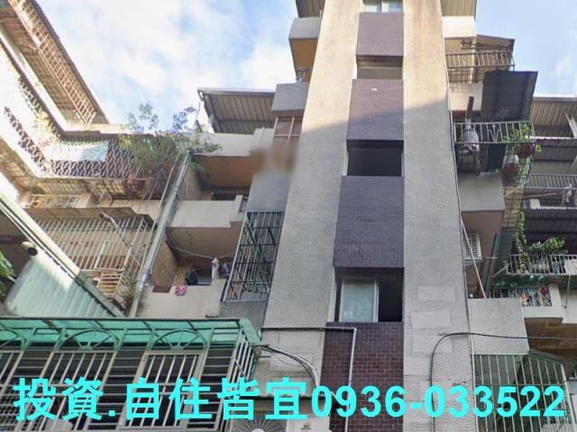 樹林法拍公寓-5