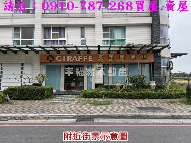 台南善化透天-14