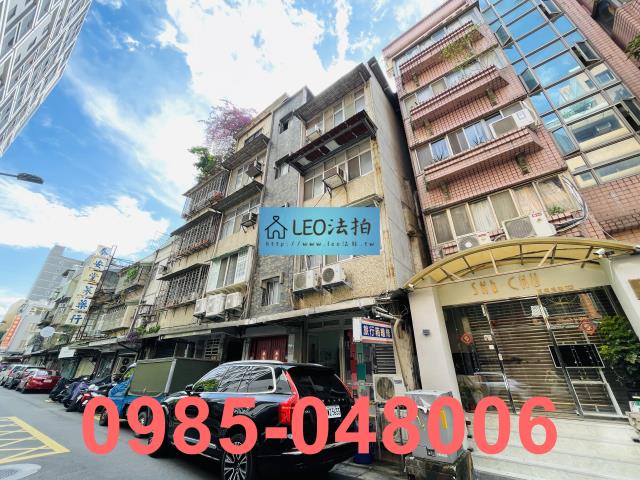 中山區公寓法拍-4