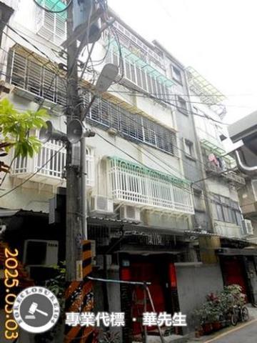 新北新店法拍公寓-1