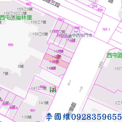 台中西屯法拍透天-3